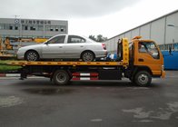 Breakdown Recovery Truck XZJ5060TQZ for highway and city road, treating vehicle failure, accidents and parking
