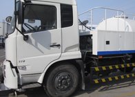 Special sanitation vehicle, XCMG 30°Left and Right flexible road washer / High Pressure Cleaning Truck DFLll60BX2