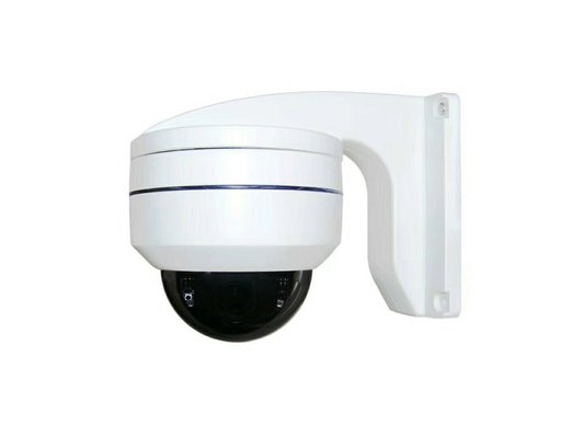 China 2/4MP Mini IPC CCTV camera support hikvision private protocol camera  IP67 waterproof mini high speed camera supplier