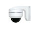 2/4MP Mini IPC CCTV camera support hikvision private protocol camera  IP67 waterproof mini high speed camera supplier