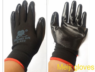 13 gauge polyester nitrile coated glove