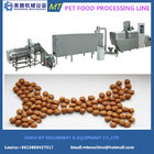 2017 good quality stainless steel Dry pet dog Cat fish Food Processing Machine