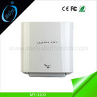 high efficiency auto hand dryer factory