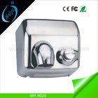 stainless steel automatic hand dryer with button for hotel