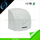 ABS automatic hand dryer for hotel