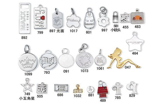 China Customized Auto Lock Zipper Slider Puller / Garments Accessories Zipper Pull supplier