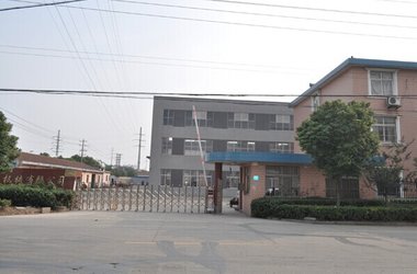 Jiangsu Wanshida Hydraulic Machinery Co,.Ltd.