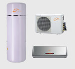 Cooling&heating&hot water air source heat pump low noise high efficiency axial type home use air source heat pump