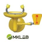 Safety Equipment, Wall Mounted Eye Wash (MKL0759C)