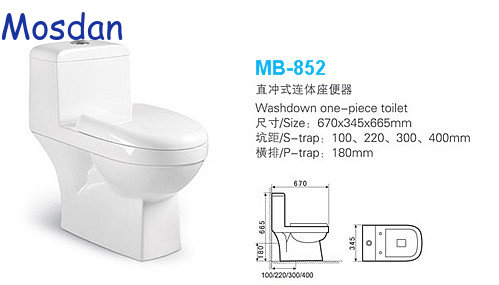 Washdown toilet, bathroom toilet bowl price ,one piece 250mm wc toilet MB-852