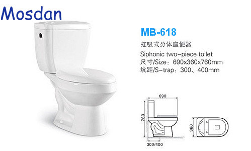 Two Piece Washdown Toilet/Closet super quality MB-618