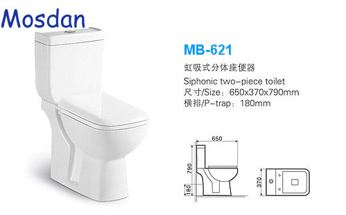 Vitreous China WC Washdown Two Piece Toilet  MB-621