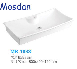 New Model Ceramic Simple Wash Basin MB-1038