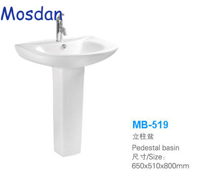 Bathroom Luxury Pedestal Basin MB-519