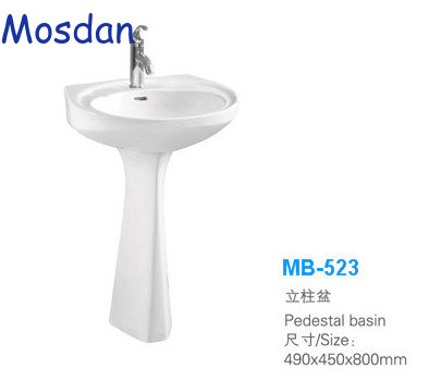 Porcelain pedestal basin MB-523