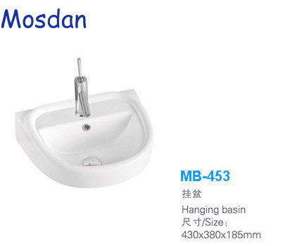 Modern Design Solid Surface Wash Basin / Wall Hung Design Basin MB-453