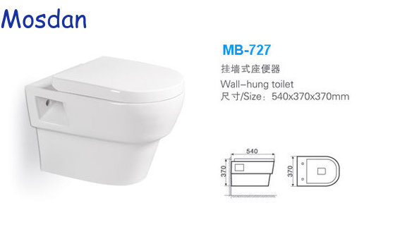 Bathroom Ceramic Wall Hung Toiletn With Conceal Tank MB-727
