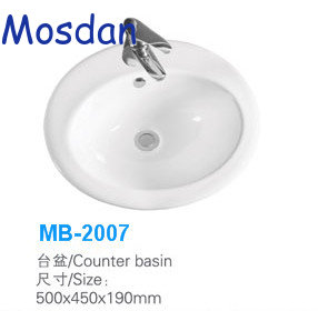 Porcelain Above Counter Wash Basin Sizes In Inches Round Wash basin MB-2007