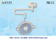 Mingtai LED520 imported configuration model operation light