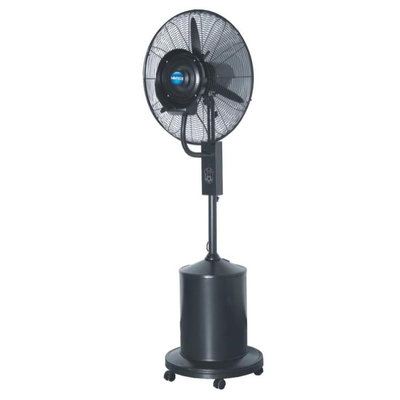 China Portable Outdoor Misting Fan supplier