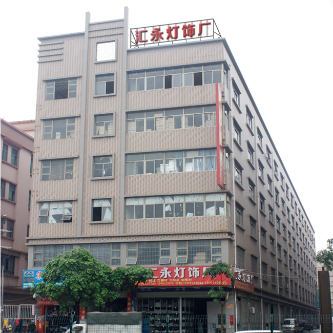 Lin & Yang Lighting Co., Ltd.