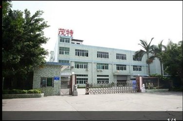 Shenzhen Mountpower Industry Co.,ltd