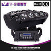 China Rgbw Beam Spider Moving Head Led Lights 8X12w High Power For Stage Party supplier