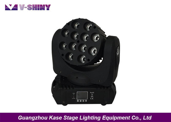China 12pcs Rgbw 4 In 1 12watt Moving Head Led Lights With Silence Movement supplier