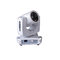 White 7R Beam Mini Moving Head Lights With Remote Control LCD Touch Screen supplier