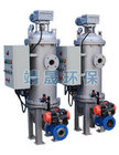 Automatic Backwash Strainer is widely used for water filtration system