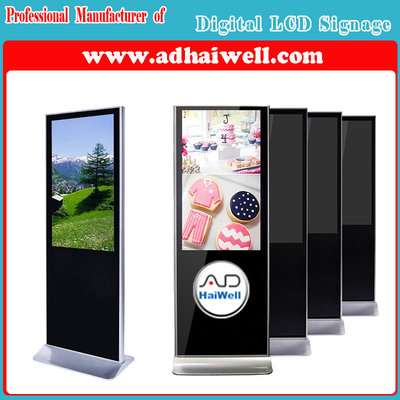 China Most Popular Digital LCD Screen Display Signage with Android Media PLAYERs supplier