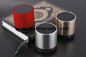 China Mini Quran Speaker with remote SQ-108 supplier