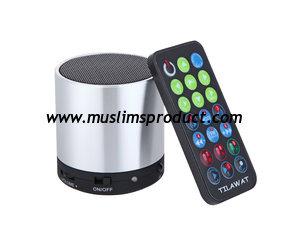 China Manufacturer of Quran Speaker with Remote and 8GB Memory supplier