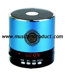 China New portable 8G LED digital quran speaker with screen display Surah with remote controller supplier