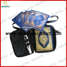 China Coran Player Quran Read Pen Digital Koran Reader with 4GB Memory Card Gift supplier