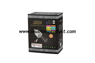 China FM function quran bluetooth speaker with LED lamp supplier