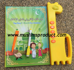 China English and Arabic Electronic Books Learning Alphabet and Quran Toy supplier