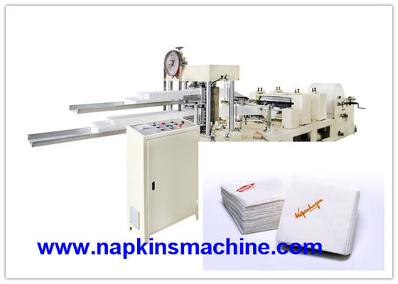 China Paper Napkin Color Printing Machine For 240mm Size Beverage Napkin Paper supplier