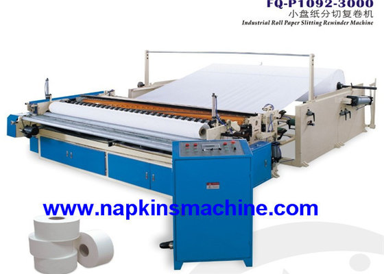 China Custom Printed Toilet Paper Roll Cutting Machine With Embossing System supplier