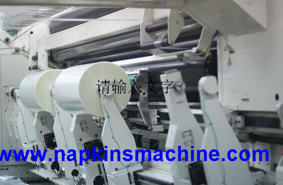 China Thermal Paper Film Roll Slitting Machine , Aluminium Foil Rewinding Machine supplier