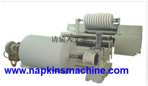 China Kraft Paper Roll Slitting Machine And Roll Rewinding Machine With Automatic Lift System supplier