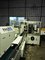 High Speed Facial Tissue Packing Machine 200mm / Tissue Paper Machinery supplier