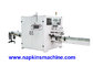 Automatic Log Saw Cutting Machine 1300mm - 3200mm for Toilet Paper Roll supplier