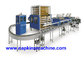 High Speed Toilet Roll Production Line , Toilet Roll Paper Core Machine supplier