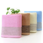 Custom Woven Towels Skin Care, Small Bath Towels Fabric Buy Towels From China