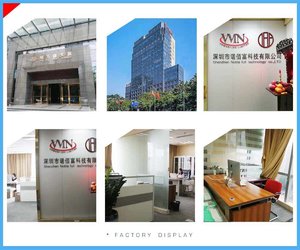 Shenzhen Noble Full technology co.,Ltd