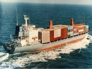 Guangzhou to Bahrain International Logistics Service, Bahrain bulk cargo LCL freight