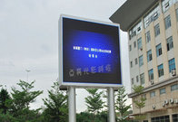 P6.25 Outdoor LED Display