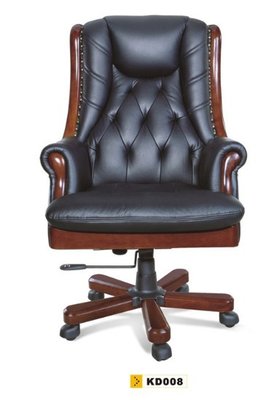 China luxury wooden boss chair wooden executive chair,#KD008 supplier
