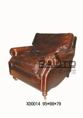 China Luxury classic vintage single leather sofa/classical single leather sofa furniture supplier